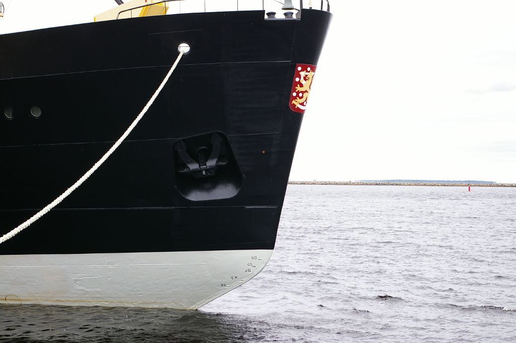 Vergrößern 20190611_IMGP2324.JPG